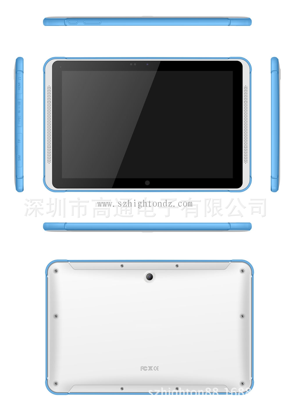 HR1083-full sides-11